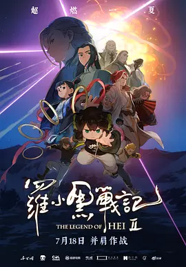 桃花网av